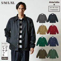 楽天市場】ASW ナイロン コーチジャケットの通販