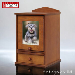 ybg d [ ʐ^ J[ tHg e  { ybgd A BOX {bNX ʔv 茳{ d V ̋  킢 LL ꂢ  L  CR n