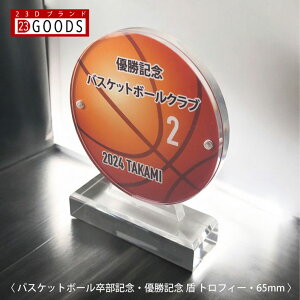 oXPbg{[ gtB[ oXP DLO cLO LO LOi \ X|[c J[ IWifUC Mtg  v[g IWiObY `[̋LOi 