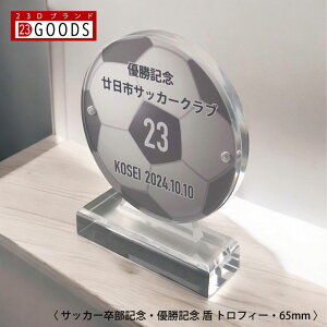 TbJ[ gtB[ TbJ[ DLO cLO LO LOi \ X|[c J[ IWifUC Mtg  v[g IWiObY `[̋LOi 