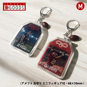 AJtbg{[  Atg  ʐ^ L[z_[MTCY DLO cLO LO LOi \ X|[c IWifUC Mtg  v[g IWi