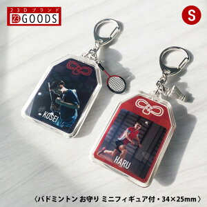 oh~g  oh~g  ʐ^ L[z_[STCY DLO cLO LO LOi \ X|[c IWifUC Mtg  v[g IWiOb