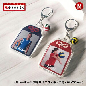 o[{[  o[  ʐ^ L[z_[MTCY DLO cLO LO LOi \ X|[c IWifUC Mtg  v[g IWiObY `[