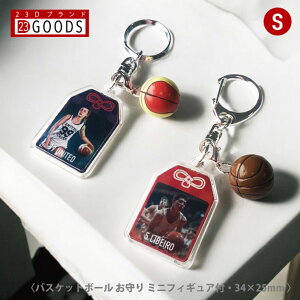 oXPbg{[  oXPbg  ʐ^ L[z_[STCY DLO cLO LO LOi \ X|[c IWifUC Mtg  v[g IWiO