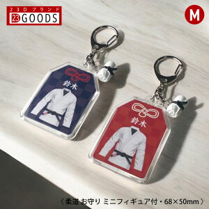 �_�� ����� �_���� ���� �L�[�z���_�[M�T�C�Y �D���L�O ���c�L�O �����L�O �L�O�i �\�� �X�|�[�c��� �I���W�i���f�U�C�� �M�t�g ������ �v���[���g �I���W�i���O�b�Y �`�[���̋L�O�i ����