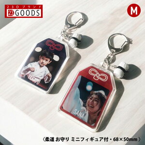 �_�� ����� �_���� ���� �ʐ^ �L�[�z���_�[M�T�C�Y �D���L�O ���c�L�O �����L�O �L�O�i �\�� �X�|�[�c��� �I���W�i���f�U�C�� �M�t�g ������ �v���[���g �I���W�i���O�b�Y �`�[���̋L�O�i 