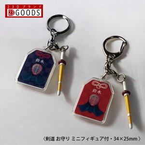     L[z_[STCY DLO cLO LO LOi \ X|[c IWifUC Mtg  v[g IWiObY `[̋LOi 