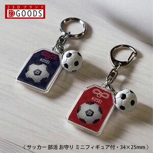 TbJ[  TbJ[  L[z_[STCY DLO cLO LO LOi \ X|[c IWifUC Mtg  v[g IWiObY `[̋L