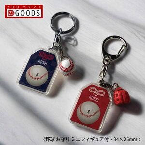 싅  싅  L[z_[STCY DLO cLO LO LOi \ X|[c IWifUC Mtg  v[g IWiObY `[̋LOi 