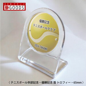 ejX gtB[ ejX DLO cLO LO LOi \ X|[c J[ IWifUC Mtg  v[g IWiObY `[̋LOi  i