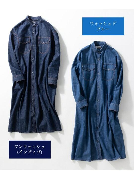 楽天市場】【SALE／30%OFF】【WEB限定】ライトダンガリー フレア 