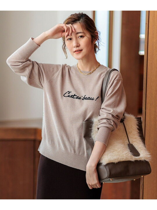 楽天市場】【SALE／30%OFF】【洗える】レターロゴ ニット 23区 L 