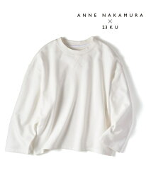 楽天市場 中村アン レディースファッション の通販