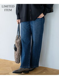 【Lサイズ限定】23区DENIM ストレッチ ワイド パンツ 23区 L ニジュウサンク パンツ ジーンズ・デニムパンツ ネイビー グレー【送料無料】[Rakuten Fashion]