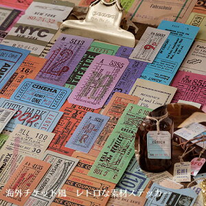 yfގ R[W gf V[ S5FzAeB[N y[p[ `[ Be[W f g gf  XebJ[ DIY fR