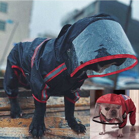 【犬 レインコート カッパ】ペット 春夏秋冬 服 雨具 おしゃれ オシャレ かわいい ペット用品 ペット服 犬用 大型犬 小型犬 中型犬 散歩 マルチーズ ブルドック プードル チワワ 可愛い わんちゃん ペット ドッグウェア 犬 人気 合羽 梅雨 防水 ポンチョ 反射