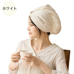 ywA^Iz^ILbv hCLbv  z ^IhC Z ӂӂ z^I O }CNt@Co[ _炩 S6F wA^I Zk wA^[o Cオ