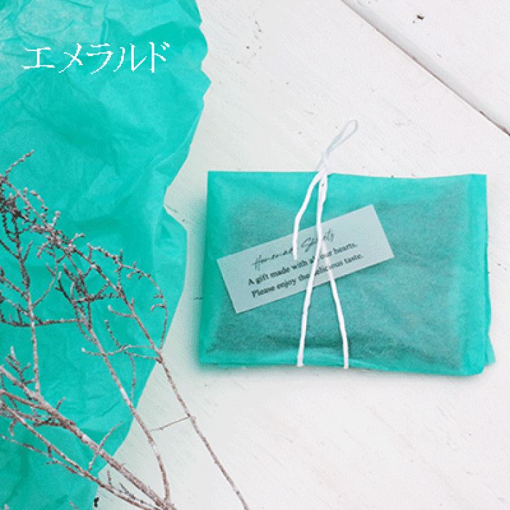 楽天市場】【 薄葉紙 ラッピング 薄紙 A3 大きいサイズ 50枚