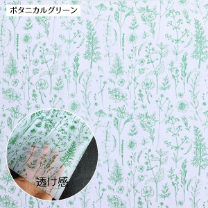 y t bsO   {^jJ } Cz bsOy[p[  t J[ Jbg 唻   Ȏ IV ɏՍ _炩  }