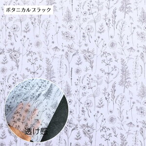 y t bsO   {^jJ } Cz bsOy[p[  t J[ Jbg 唻   Ȏ IV ɏՍ _炩  }