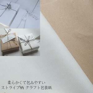 y XgCv Ntg z bsOy[p[ Ntg zCg  a4 A4 Ntg  bsO bsOV[g  bNX nhCh    g