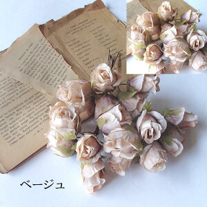 yX[p[Z[20%ItzybsO t[  AeB[Nz o KN  v[g َq v` t[ A[gt[ ޗ Zbg p[c |  AW  n