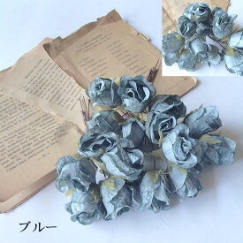 【スーパーSALE10%OFF】【ラッピング フラワー 造花 アンティーク】 バラ 薔薇 髪飾り プレゼント お菓子 プチ フラワー アートフラワー 材料 セット パーツ 手芸 手作り アレンジ 花 ハンドメイド 業務用 ラッピング材料 アクセサリー お徳用 *d=bo