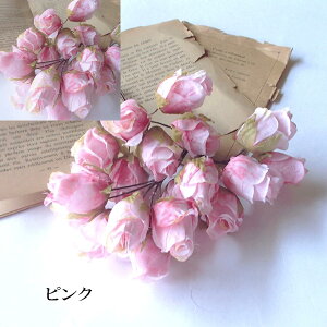 yX[p[Z[20%ItzybsO t[  AeB[Nz o KN  v[g َq v` t[ A[gt[ ޗ Zbg p[c |  AW  n