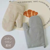 ミトン」(極薄ウール/ベビー) 【ウォッシャブル