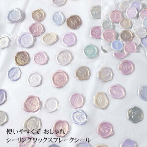 yV[ObNXV[ 2ޑIׂz V[O Iׂ2 XebJ[ V[ g X V[OX^vV[ V[ ҏ v[g bsO  Ae