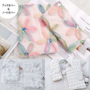 yubNJo[ m[gJo[ VtH sNz  킢  Ǐ { ǏJo[ z  ɖ{  I A5 A6 Mtg 蒠 v[g {^jJ t N[ 