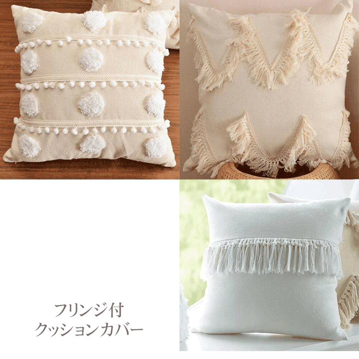 きー出品 ゴールド柄 とフリンジ付きクッションカバー 45×45 レスター Linen フリンジクッションカバー 45×45 — ANTRY USE ONLY GENUINE