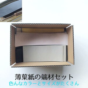 y t bsO  [ގ z   bsO O[ NX}X o^C [   bsO J[ Jbg Ȏ IV ɏՍ J[ _炩