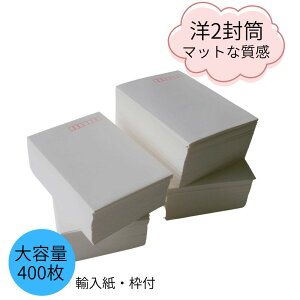 y {̎ 6 z  m2 m^2 莆 bZ[W J}X\  zCg }bg nhCh ݌ɕi 킯i A A e