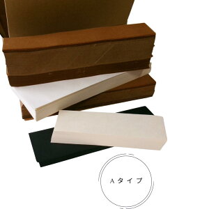 y {̎ z F  nhCh Ntg t@V[y[p[ 莆 e  [  J[h i^O ȎD   O[ bNXy[p[ g Ȏ b