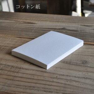 y   ͂TCY pp[z 1000~|bL nKLi175j   n  Rbg G͂ Ȏ I ^O ͂ Ntg }` H 30 100 200