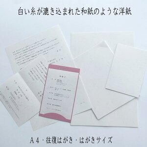 ya 玆 z  A 唻 _ aa4 a3 ͂ ͂ a ܂莆 v^[p q FTa [U[v^[ Ăꂢ OA OAp a ؂G j