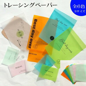 yg[VOy[p[ A4 ͂TCY J[z a4 A4 ͂ nKL gX h N}eBR NVRg[VO  J[h J[h XPg  鎆 H }H y[