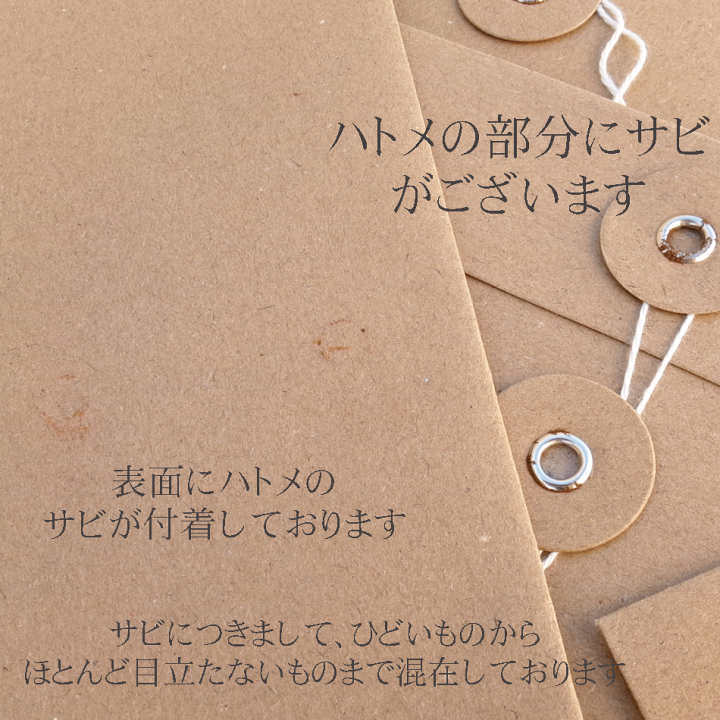 玉*屋様 TRAD 額入り ヴィンテージ エンブレム １２点セット 昭和レトロ aCTvXwxUWjYfSHzkmrEC9a.jpg@jpg