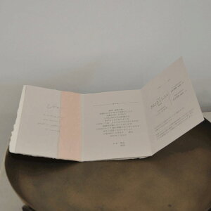 y@IvV@ҏZbgz@Ȏ\@Ȏ\vtB[@j[\@Xɂďi㒸ň̂