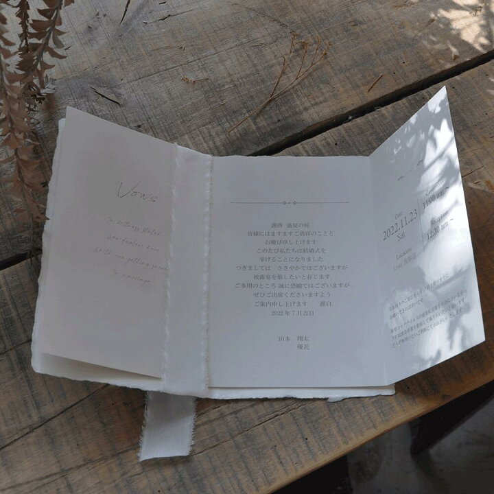 楽天市場 招待状 モダン 結婚式招待状 手作りキット モダン キット販売 印刷込最短納期4日 招待状 案内状 ウエディング招待状 ブライダル ペーパーアイテム ウエディング 挙式 披露宴 おしゃれ おしゃれな招待状 手作り 本状 印刷 キット アンティーク レトロ 24 楽天市場 招待状 モダン 結婚式招待状 手作りキット モダン キット販売 印刷込最短納期4日 招待状 案内状 ウエディング招待状 ブライダル ペーパーアイテム ウエディング 挙式 披露宴 おしゃれ おしゃれな招待状 手作り 本状 印刷 キット アンティーク レトロ 24