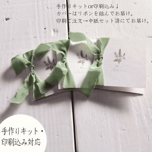 ySarah j[@ŒZ[4`zLbg@Lbg̔@EGfBOj[@Cxg@X܁@X܃j[@EGfBO@y[p[ACe@@I@@