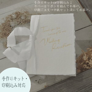 yMichelle@sAzCgA4z@ŒZ[6`@ȏ\@Lbg@Lbg̔@Ȏ\@Ȉē@a4 @A4@uC_@y[p[ACe@EGfBO@@I@