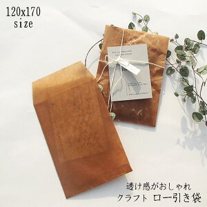 y[ 120x170 Ntg 100z bNXy[p[ bsO E  [ [т  bNX nhCh    g  [ X  
