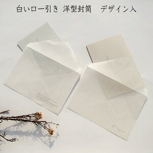 y162x114  m2 [ 10z bsO E m^2  [ [ bNXy[p[  }VF  nhCh  g AeB[N b
