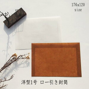 y50 [ 176×120  Ntg m^1z m^1 [ E [ bNXy[p[ }VF m1 bsO  [    nhCh 