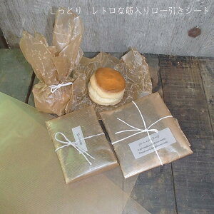 ybsOy[p[ ؓ胍[zNtg [ bNXy[p[ a4 bsO E bsOV[g   [ ؓ [т  nhCh  