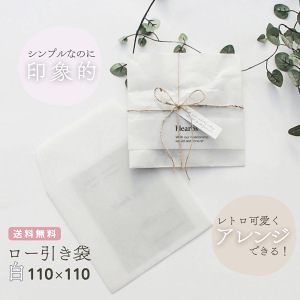 y 110x110 [  100 300 z [ E  [ TCY bNXy[p[   nhCh g AeB[N X Ntg ~j  蕨 v