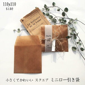 y20 110x110 Ntg [܁z 1000~|bL [ E  [ TCY bNXy[p[   nhCh g AeB[N X Ntg ~j 