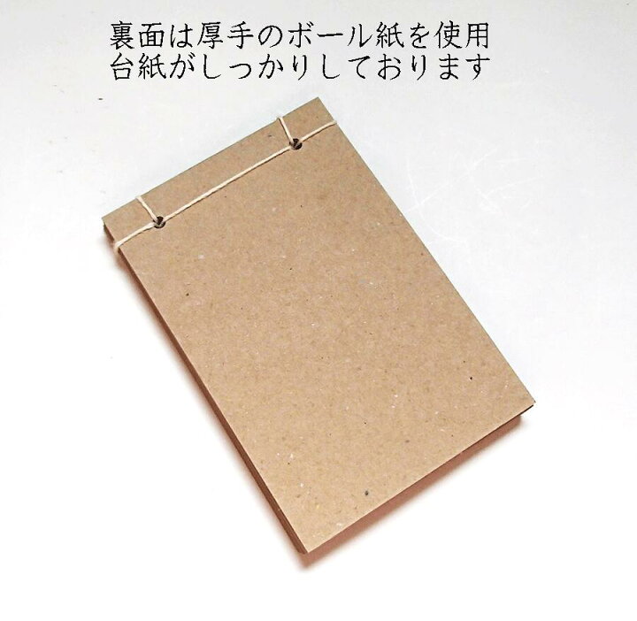 楽天市場】【 オーダー伝票 ミシン目付 メモ 】 GUEST CHECK  